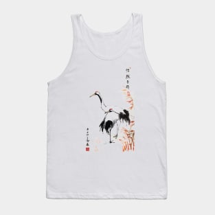 Two Cranes at the Bank Tank Top